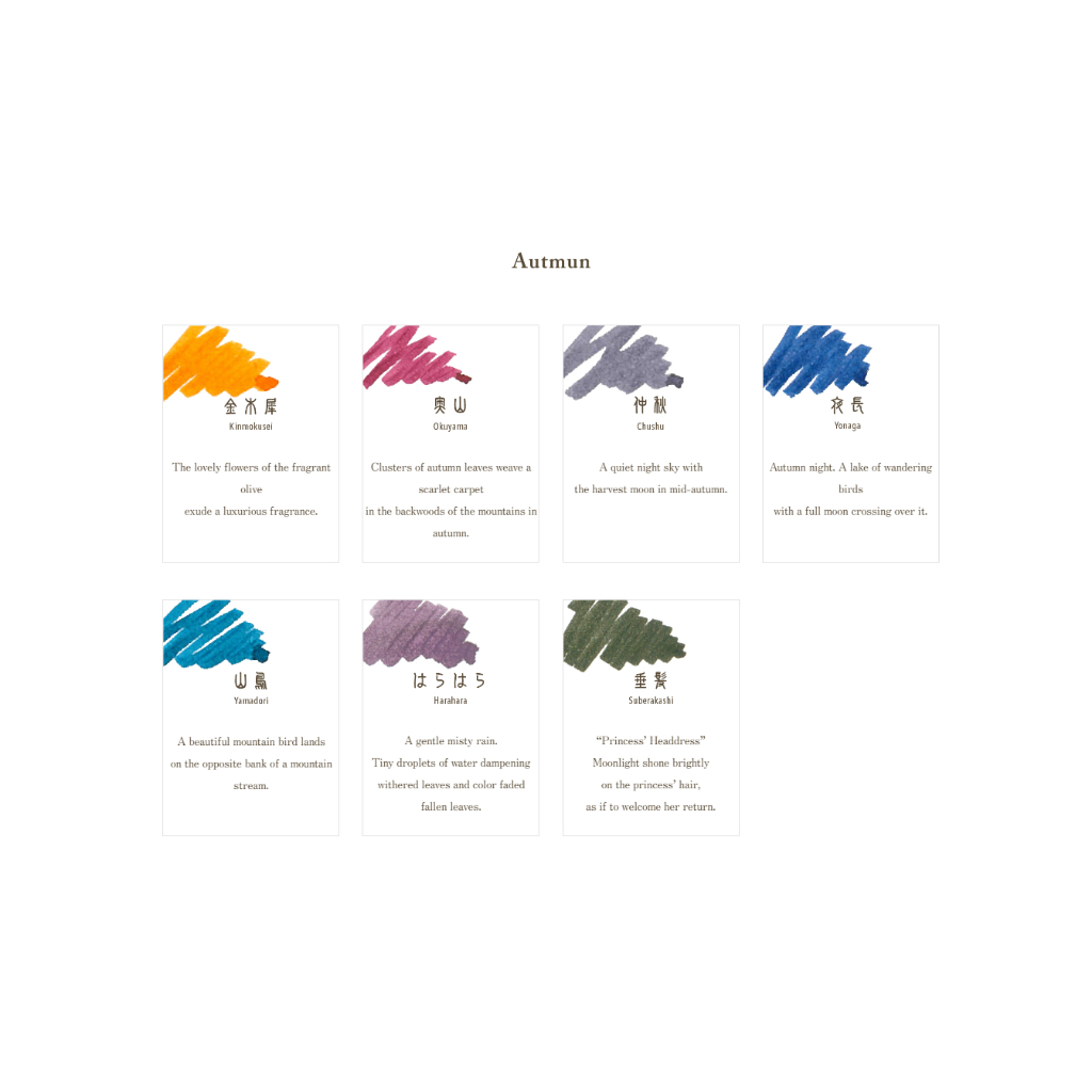 th-11134207-7r98u-lpc5ng9iwjumb9